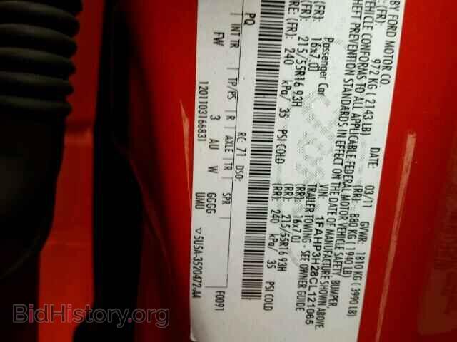 2012 FORD FOCUS - VIN: 1FAHP3H28CL121065 - Photo 10