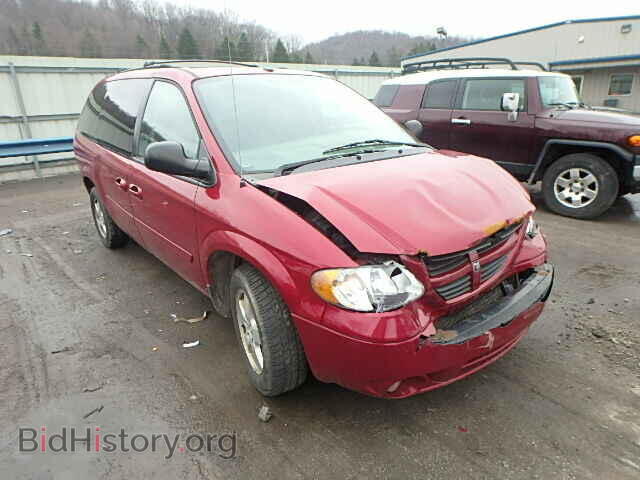Фотография 2D4GP44L47R130825 - DODGE CARAVAN 2007