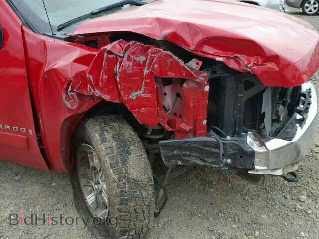 2007 CHEVROLET SILVERADO - VIN: 2GCEC13J271584567 - Photo 9