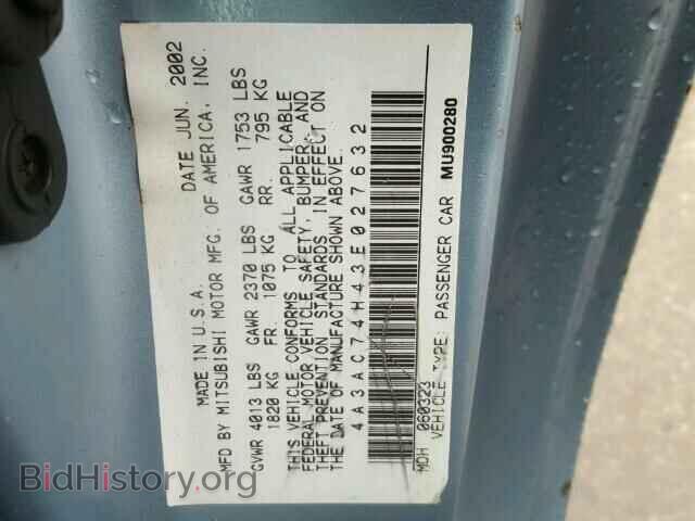 2003 MITSUBISHI ECLIPSE - VIN: 4A3AC74H43E027632 - Photo 10