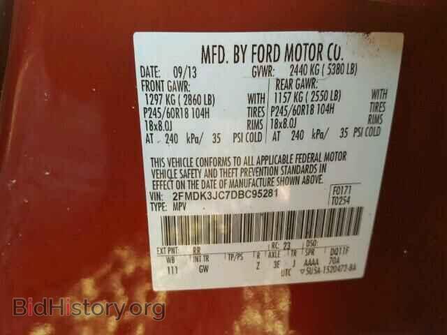 2013 FORD EDGE - VIN: 2FMDK3JC7DBC95281 - Photo 10