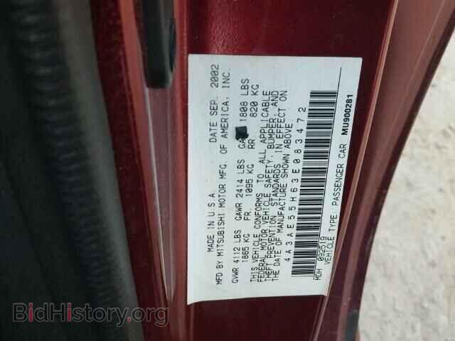 2003 MITSUBISHI ECLIPSE - VIN: 4A3AE55H63E083472 - Фото 10