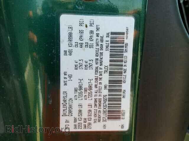 2003 DODGE RAM 3500 - VIN: 3D7LU38C43G749276 - Фото 10