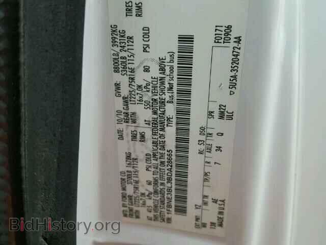 2011 FORD ECONOLINE - VIN: 1FBNE3BL3BDA28665 - Фото 10