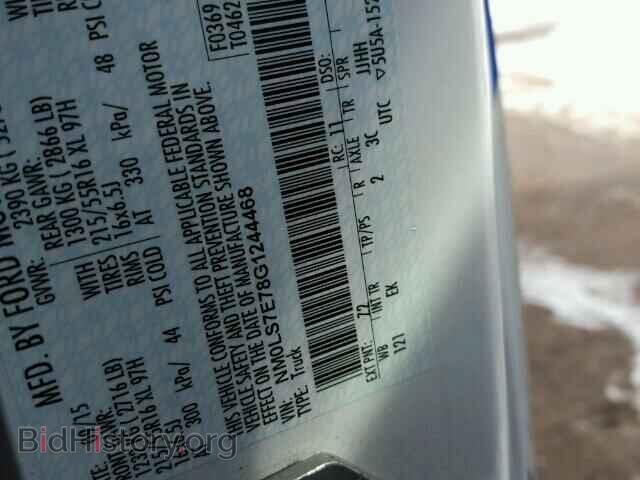 2016 FORD TRANSIT CO - VIN: NM0LS7E78G1244468 - Фото 10