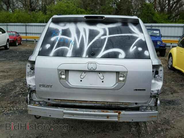 2008 HONDA PILOT - VIN: 5FNYF18578B044467 - Фото 10