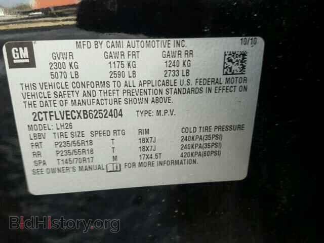 2011 GMC TERRAIN - VIN: 2CTFLVECXB6252404 - Фото 10