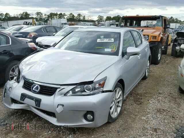 2013 LEXUS CT 200 - VIN: JTHKD5BH8D2161671 - Фото 2