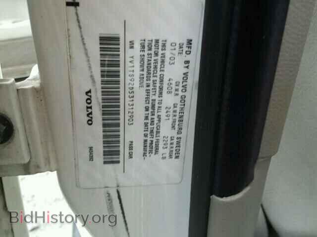 2003 VOLVO S80 - VIN: YV1TS92D531312903 - Фото 10