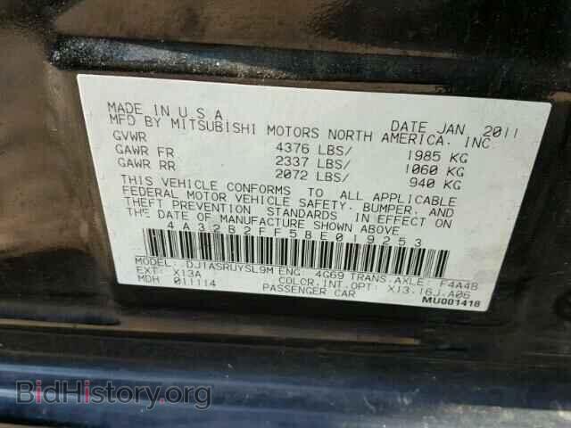 2011 MITSUBISHI GALANT - VIN: 4A32B2FF5BE019253 - Фото 10