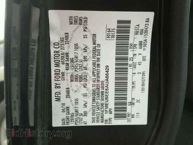 2010 FORD EXPLORER - VIN: 1FMEU6EE6AUA66429 - Photo 10