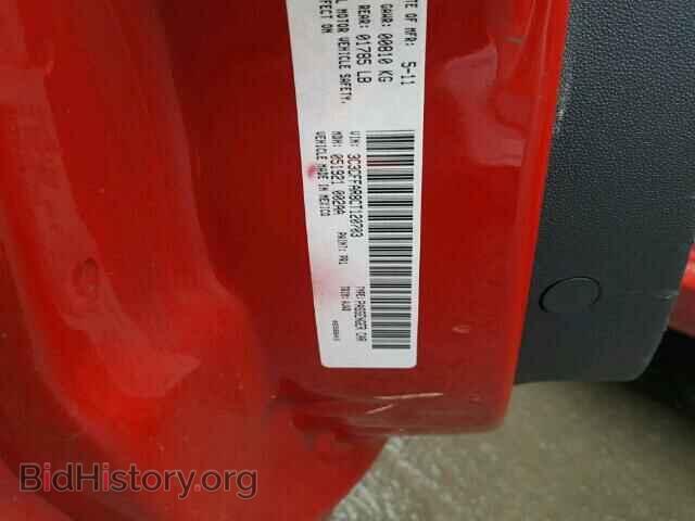 2012 FIAT 500 - VIN: 3C3CFFAR8CT120703 - Фото 10