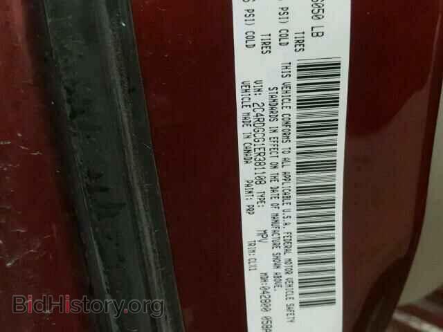 2014 DODGE CARAVAN - VIN: 2C4RDGCG1ER381108 - Фото 10