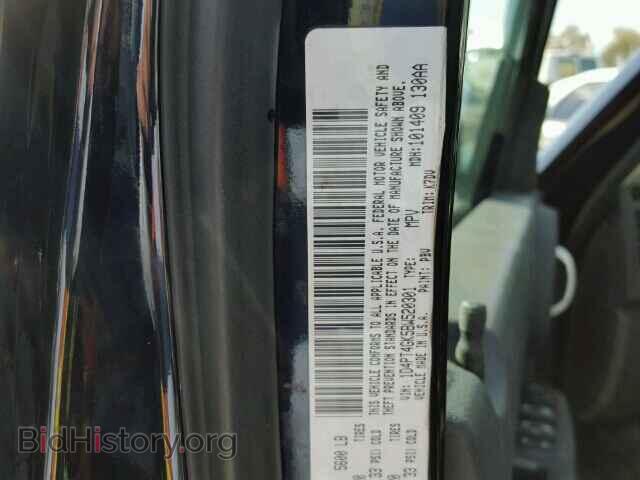 2011 DODGE NITRO - VIN: 1D4PT4GK5BW520301 - Photo 10