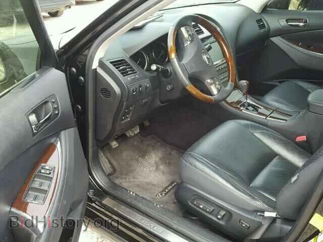 2012 LEXUS ES350 - VIN: JTHBK1EG7C2480107 - Фото 9