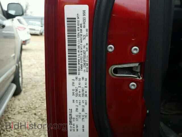 2009 DODGE RAM 1500 - VIN: 1D3HB18P79S810657 - Фото 10