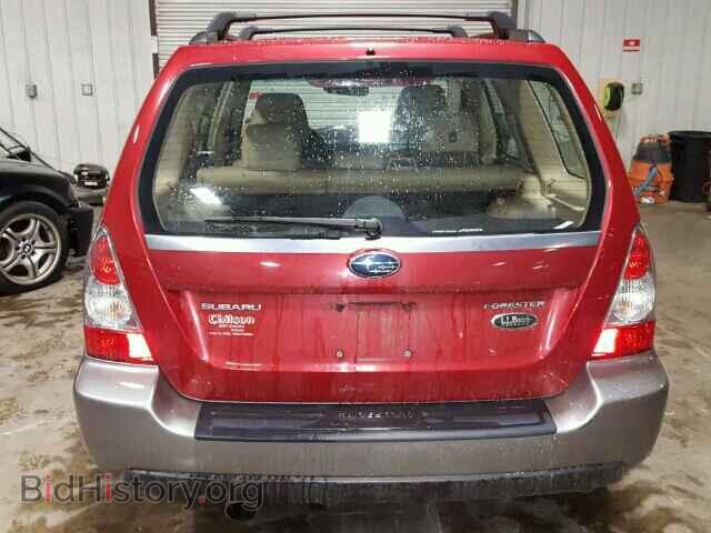 2006 SUBARU FORESTER - VIN: JF1SG67646H735548 - Фото 9