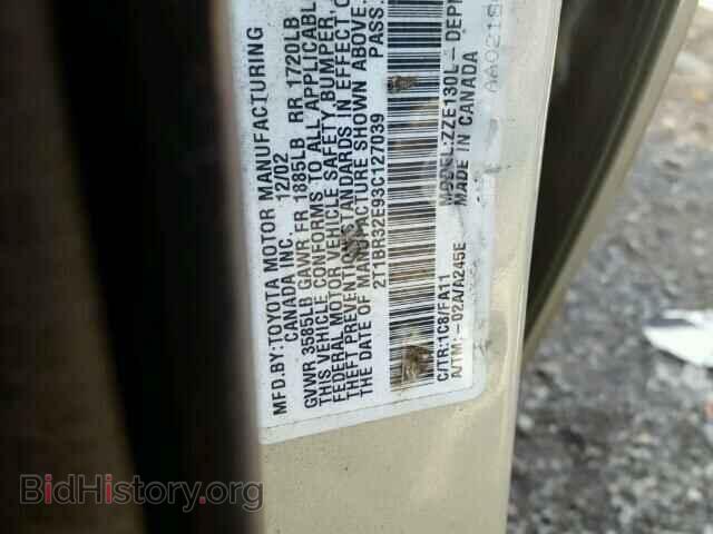 2003 TOYOTA COROLLA - VIN: 2T1BR32E93C127039 - Фото 10