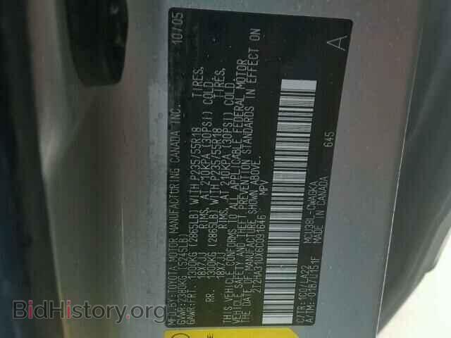 2006 LEXUS RX330 - VIN: 2T2HA31UX6C091646 - Фото 10