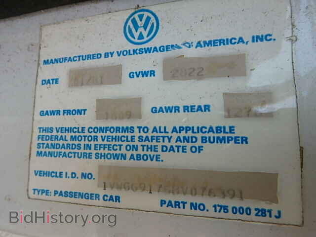 1981 VOLKSWAGEN RABBIT - VIN: 1VWGG9175BV076391 - Фото 9