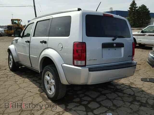 2008 DODGE NITRO - VIN: 1D8GU28K08W234105 - Фото 3