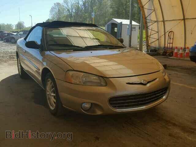 Photo 1C3EL55RX2N307736 - CHRYSLER SEBRING 2002