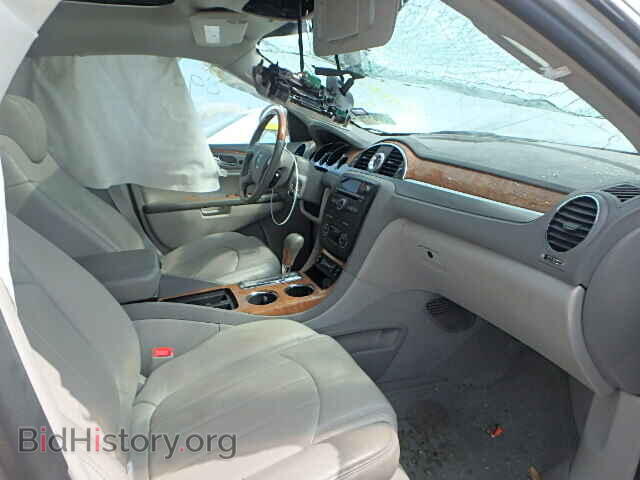 2008 BUICK ENCLAVE - VIN: 5GAER23768J123700 - Photo 5