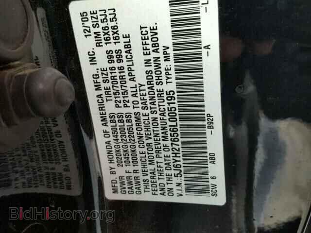2006 HONDA ELEMENT - VIN: 5J6YH27656L005195 - Photo 10