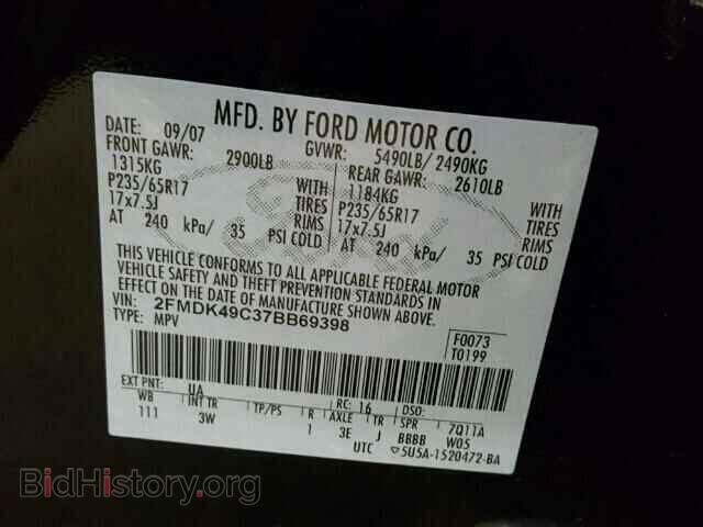 2007 FORD EDGE - VIN: 2FMDK49C37BB69398 - Фото 10