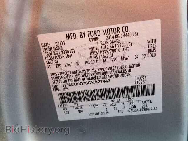 2012 FORD ESCAPE - VIN: 1FMCU0D76CKA27443 - Фото 10