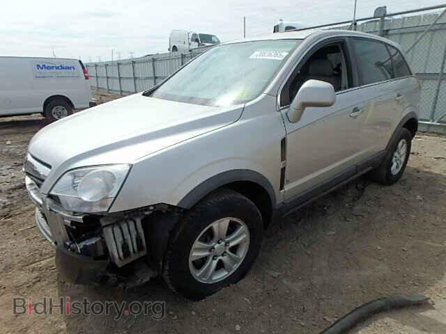 2008 SATURN VUE - VIN: 3GSCL33P88S511253 - Фото 2