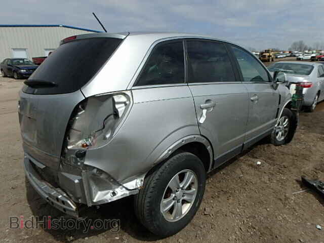 2008 SATURN VUE - VIN: 3GSCL33P88S511253 - Фото 4
