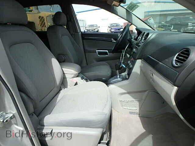 2008 SATURN VUE - VIN: 3GSCL33P88S511253 - Фото 5