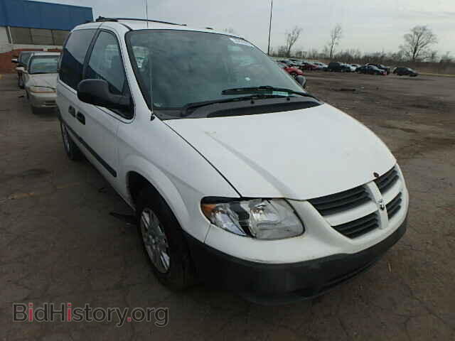 Фотография 1D4GP25B85B221263 - DODGE CARAVAN 2005