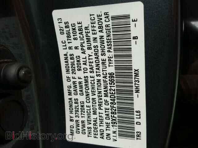 2013 HONDA CIVIC - VIN: 19XFB2F84DE215696 - Фото 10