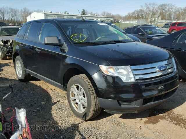 Фотография 2FMDK36C08BA99004 - FORD EDGE 2008