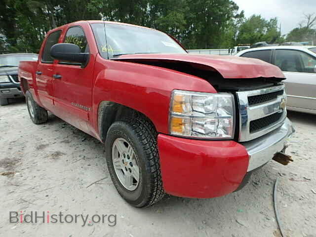 Photo 2GCEC13C481202090 - CHEVROLET SILVERADO 2008