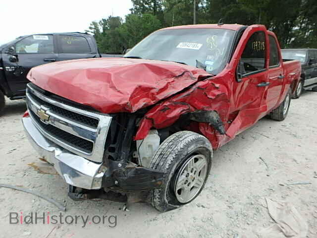 2008 CHEVROLET SILVERADO - VIN: 2GCEC13C481202090 - Photo 2