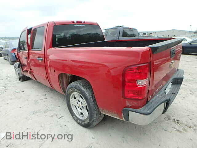 2008 CHEVROLET SILVERADO - VIN: 2GCEC13C481202090 - Photo 3