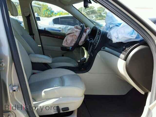 2008 SAAB 9 3 - VIN: YS3FB49Y281112902 - Фото 5