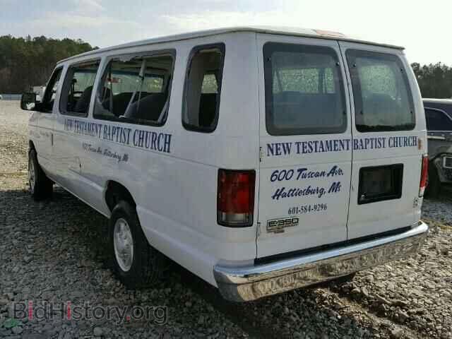 2008 FORD ECONOLINE - VIN: 1FBSS31L48DA03084 - Фото 3