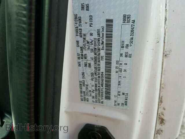 2008 FORD ECONOLINE - VIN: 1FBSS31L48DA03084 - Фото 10
