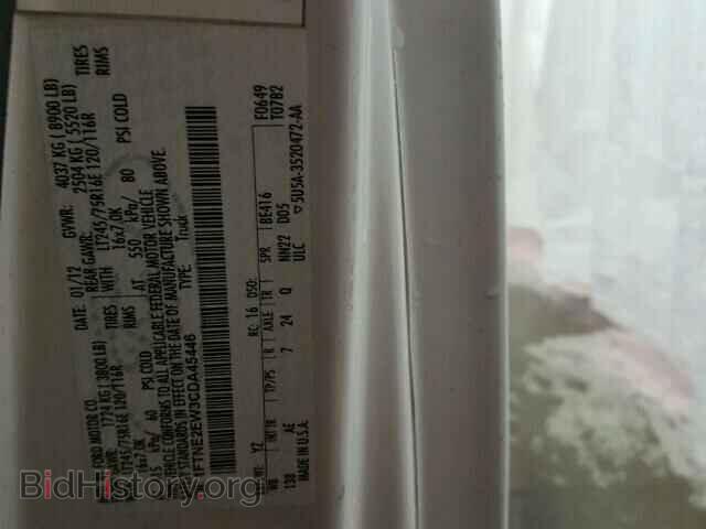 2012 FORD ECONOLINE - VIN: 1FTNE2EW3CDA45446 - Photo 10