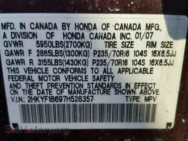 2007 HONDA PILOT - VIN: 2HKYF18697H528357 - Фото 10