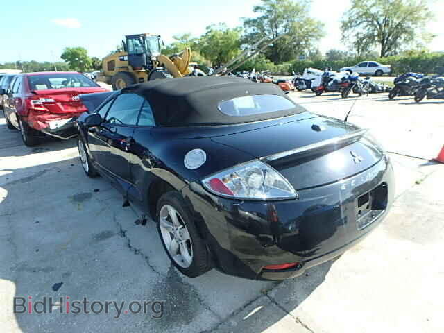 2008 MITSUBISHI ECLIPSE - VIN: 4A3AL25F28E007841 - Photo 3