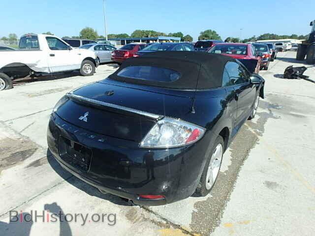 2008 MITSUBISHI ECLIPSE - VIN: 4A3AL25F28E007841 - Photo 4
