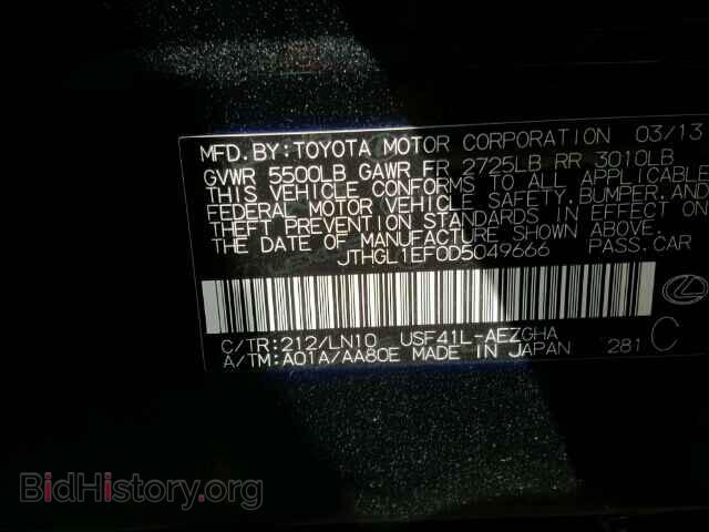 2013 LEXUS LS460 - VIN: JTHGL1EF0D5049666 - Photo 10
