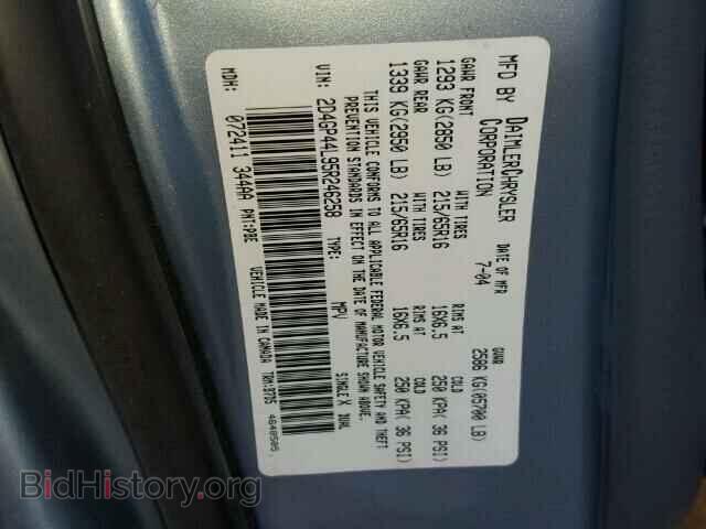 2005 DODGE CARAVAN - VIN: 2D4GP44L95R246258 - Фото 10