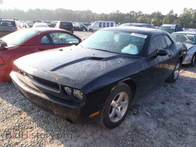 2010 DODGE CHALLENGER - VIN: 2B3CJ4DV5AH166794 - Photo 2