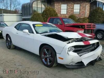 2013 Dodge CHALLENGER, white — VIN 2C3CDYAG9DH545521, Copart